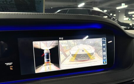 Mercedes-Benz S-Класс AMG, 2020 год, 16 550 000 рублей, 13 фотография