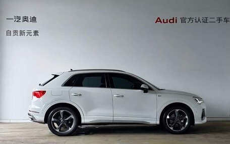 Audi Q3, 2023 год, 2 300 285 рублей, 3 фотография