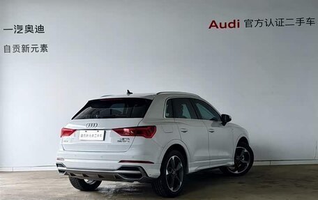 Audi Q3, 2023 год, 2 300 285 рублей, 4 фотография
