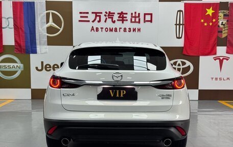 Mazda CX-4, 2022 год, 1 850 000 рублей, 5 фотография