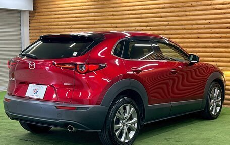 Mazda CX-30 I, 2023 год, 1 460 000 рублей, 4 фотография