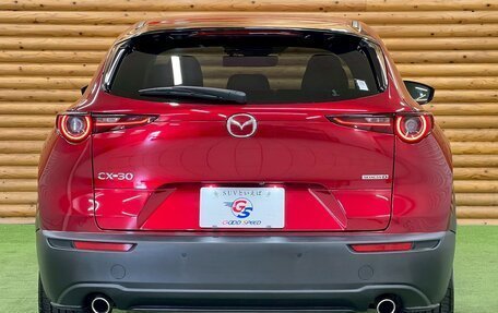 Mazda CX-30 I, 2023 год, 1 460 000 рублей, 5 фотография