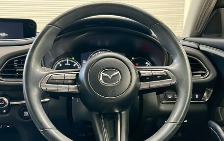 Mazda CX-30 I, 2023 год, 1 460 000 рублей, 11 фотография