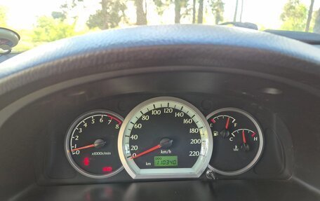 Daewoo Gentra II, 2014 год, 570 000 рублей, 11 фотография