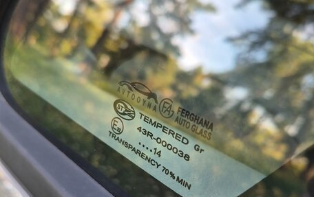 Daewoo Gentra II, 2014 год, 570 000 рублей, 15 фотография