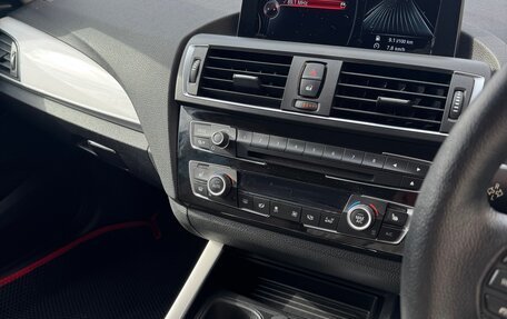 BMW 1 серия, 2015 год, 1 290 000 рублей, 3 фотография
