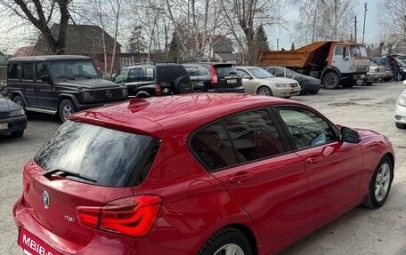 BMW 1 серия, 2015 год, 1 290 000 рублей, 8 фотография