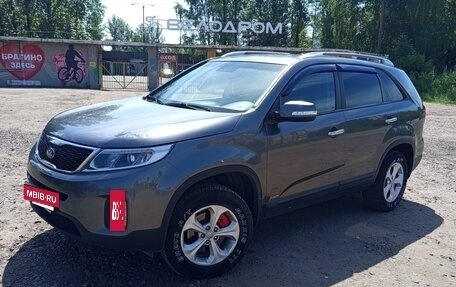 KIA Sorento II рестайлинг, 2014 год, 1 750 000 рублей, 2 фотография