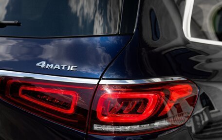 Mercedes-Benz GLS, 2021 год, 8 500 000 рублей, 5 фотография
