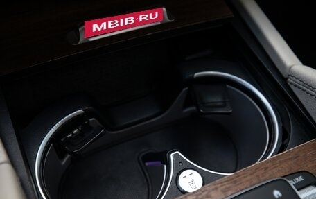 Mercedes-Benz GLS, 2021 год, 8 500 000 рублей, 23 фотография