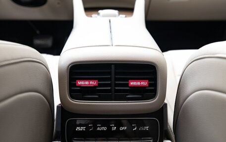 Mercedes-Benz GLS, 2021 год, 8 500 000 рублей, 29 фотография