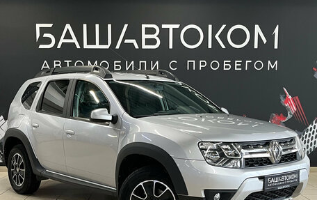 Renault Duster I рестайлинг, 2020 год, 1 699 000 рублей, 3 фотография