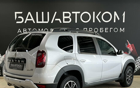 Renault Duster I рестайлинг, 2020 год, 1 699 000 рублей, 6 фотография