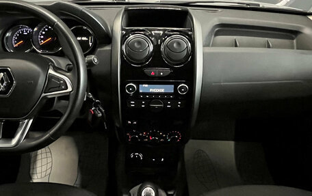 Renault Duster I рестайлинг, 2020 год, 1 699 000 рублей, 7 фотография