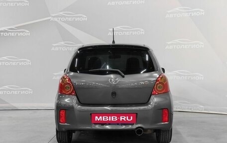 Toyota Vitz, 2009 год, 650 000 рублей, 4 фотография