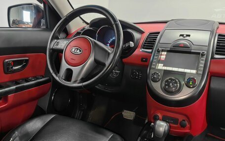 KIA Soul I рестайлинг, 2010 год, 850 000 рублей, 7 фотография
