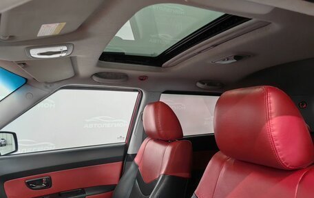 KIA Soul I рестайлинг, 2010 год, 850 000 рублей, 18 фотография