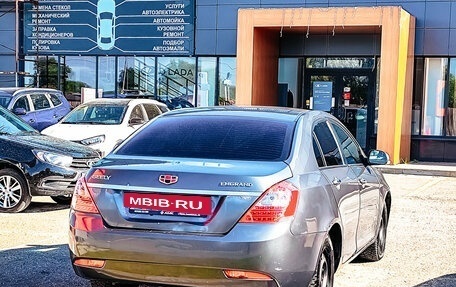 Geely Emgrand EC7, 2014 год, 255 918 рублей, 7 фотография