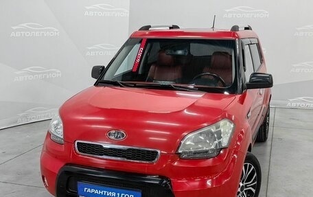 KIA Soul I рестайлинг, 2010 год, 850 000 рублей, 26 фотография