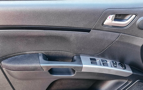 Geely Emgrand EC7, 2014 год, 255 918 рублей, 13 фотография