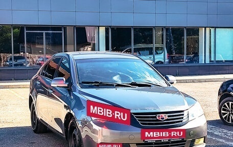Geely Emgrand EC7, 2014 год, 255 918 рублей, 2 фотография