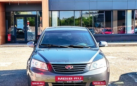 Geely Emgrand EC7, 2014 год, 255 918 рублей, 3 фотография