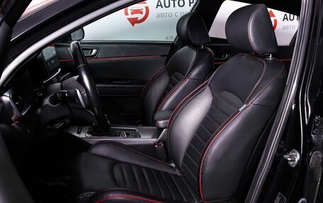 KIA Optima IV, 2020 год, 2 220 000 рублей, 9 фотография