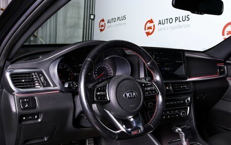KIA Optima IV, 2020 год, 2 220 000 рублей, 8 фотография