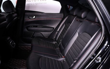 KIA Optima IV, 2020 год, 2 220 000 рублей, 10 фотография