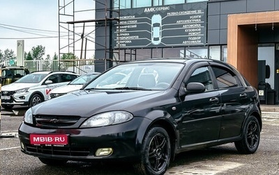 Chevrolet Lacetti, 2006 год, 256 441 рублей, 1 фотография