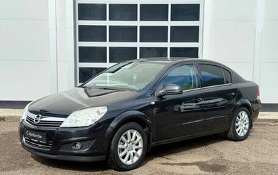 Opel Astra H, 2013 год, 652 000 рублей, 1 фотография