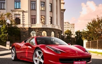Ferrari 458, 2012 год, 20 000 000 рублей, 1 фотография