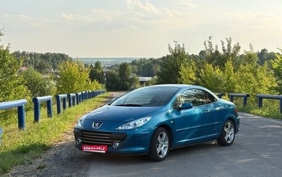 Peugeot 307 I, 2006 год, 750 000 рублей, 1 фотография