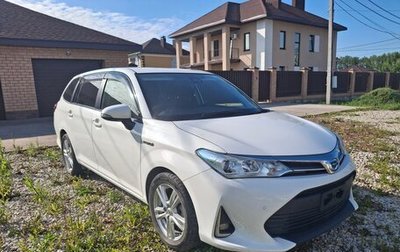Toyota Corolla, 2018 год, 1 470 000 рублей, 1 фотография