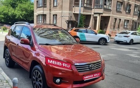 Toyota RAV4, 2011 год, 1 460 000 рублей, 1 фотография