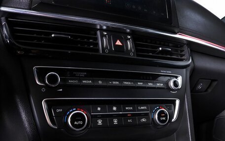 KIA Optima IV, 2020 год, 2 220 000 рублей, 23 фотография