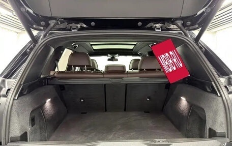 BMW X5, 2023 год, 9 400 000 рублей, 8 фотография
