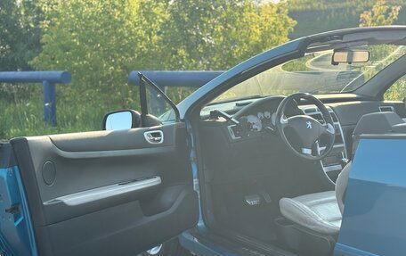 Peugeot 307 I, 2006 год, 750 000 рублей, 21 фотография