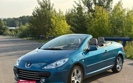 Peugeot 307 I, 2006 год, 750 000 рублей, 11 фотография