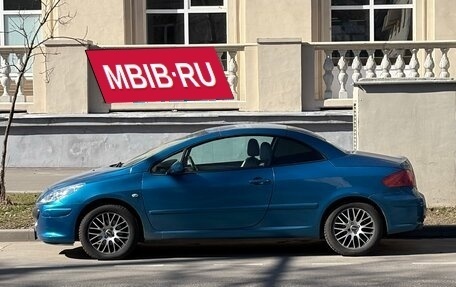 Peugeot 307 I, 2006 год, 750 000 рублей, 28 фотография