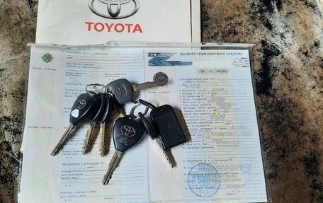 Toyota RAV4, 2011 год, 1 460 000 рублей, 26 фотография