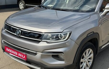 Changan CS35 Plus, 2022 год, 1 300 000 рублей, 3 фотография