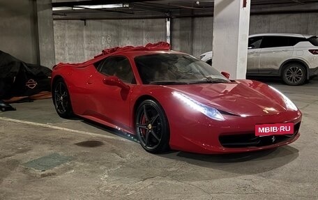 Ferrari 458, 2012 год, 20 000 000 рублей, 33 фотография