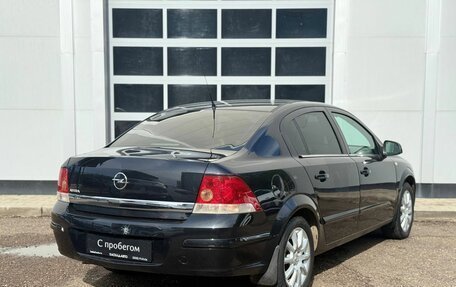 Opel Astra H, 2013 год, 652 000 рублей, 5 фотография