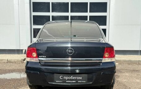 Opel Astra H, 2013 год, 652 000 рублей, 4 фотография