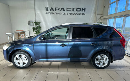 KIA cee'd I рестайлинг, 2008 год, 699 000 рублей, 5 фотография