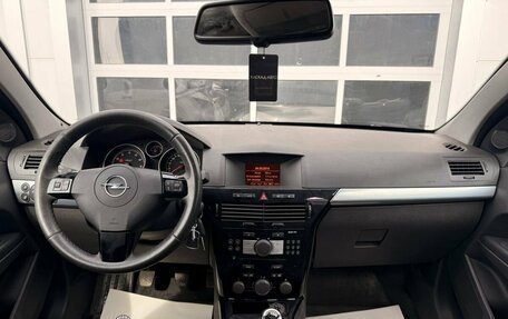 Opel Astra H, 2013 год, 652 000 рублей, 12 фотография