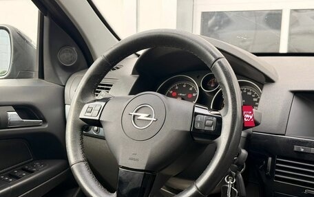 Opel Astra H, 2013 год, 652 000 рублей, 14 фотография