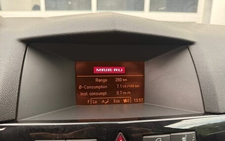 Opel Astra H, 2013 год, 652 000 рублей, 15 фотография