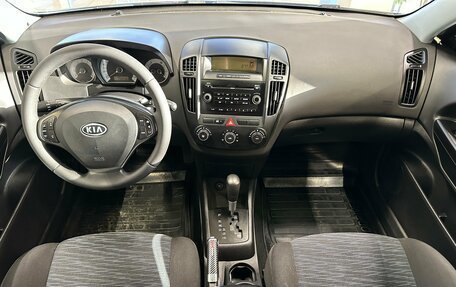 KIA cee'd I рестайлинг, 2008 год, 699 000 рублей, 8 фотография